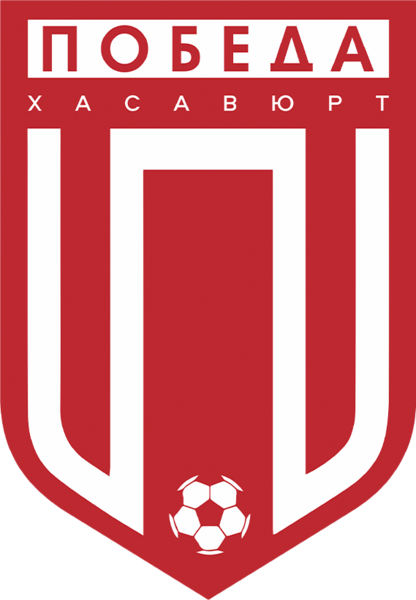 Файл:Pobeda Khasavyurt FC logo 2023.png