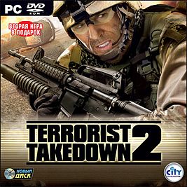   Terrorist Takedown 2   -  9