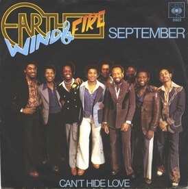 Обложка сингла Earth, Wind & Fire «September» (1978)