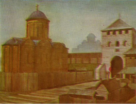 Федоровский монастырь с Софийскими воротами. Реконструкция Ю. С. Асеева