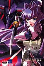 Миниатюра для Muv-Luv