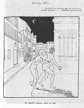 En Odessa viven como en el paraíso.  Bandidaje en las calles de Odessa.  caricatura de 1917