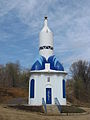 Capela de São Jorge o Vitorioso no microdistrito "Baikonur"