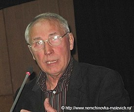 Александр Сергеевич Мигунов (1940-2016).jpg