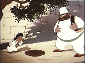 Кадр из мультфильма