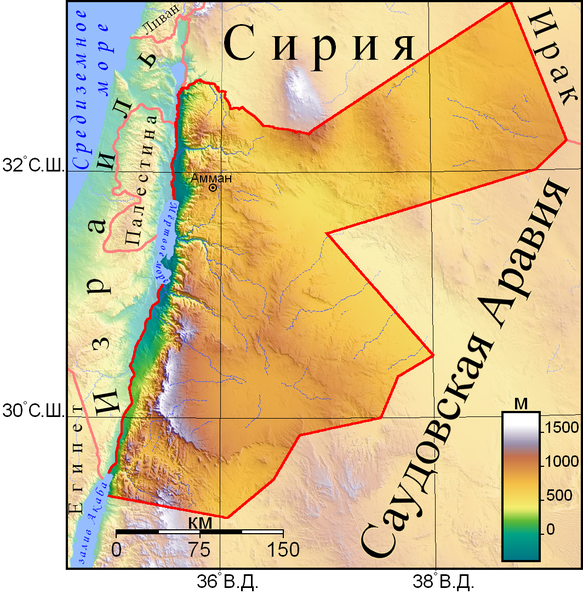 Файл:Рельеф Иордании.png