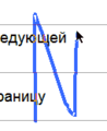 Миниатюра для версии от 12:09, 19 ноября 2007