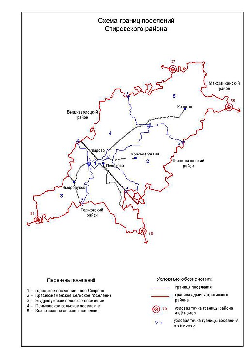 Спирово тверь карта