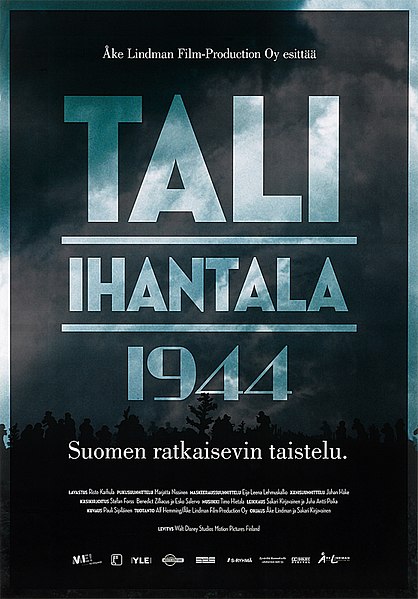 Файл:Tali-Ihantala 1944.jpg
