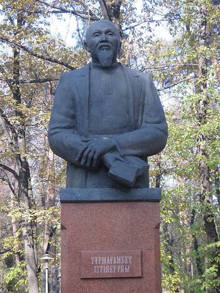 Файл:Turmagambet Iztleu-uly's monument in Almaty, Kazakhstan.JPG