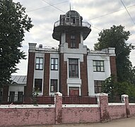 Астрономическая башня 32-ой гимназии. Памятник советского конструктивизма