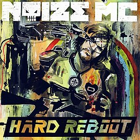 Okładka albumu Noize MC „Hard Reboot” (2014)