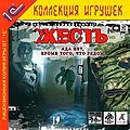 Миниатюра для версии от 11:45, 12 августа 2018