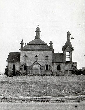 Архангельская церковь села Трубеж. 1980-е годы