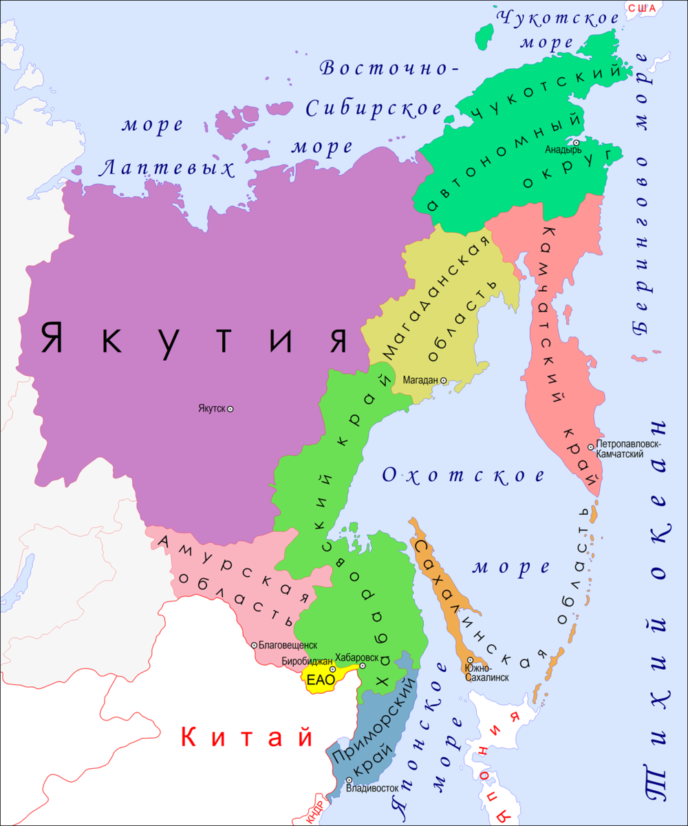 Дальневосточный экономический. Дальневосточный экономический район карта. Дальневосточный экономический район на карте России. Карта России Дальний Восток экономический район. Состав Дальневосточного экономического района на карте.