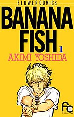 Миниатюра для Banana Fish