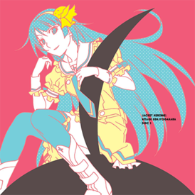 Monogatari (light novel) – Wikipédia, a enciclopédia livre