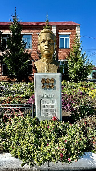 Файл:Monuments and memorials in Plast (September 2023).jpg - 6.jpeg