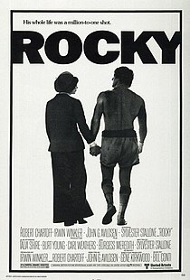 Постер для кинотеатрального проката в США
