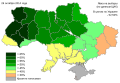 Миниатюра для версии от 09:07, 27 октября 2014