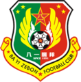 Логотип Баи Зебон