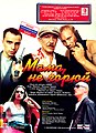 Миниатюра для версии от 16:17, 6 мая 2007