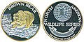 Две серебряные тройские унции. Тезаврационная американская монета с изображением бурого медведя