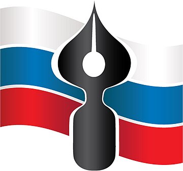 Союз журналистов России