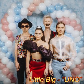 Обложка сингла Little Big «UNO» (2020)