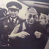 Визит Его Святейшества Далай-Ламы XIV в Туву. 1992 г.