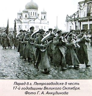 ParadePetrozavodsk1934.jpg