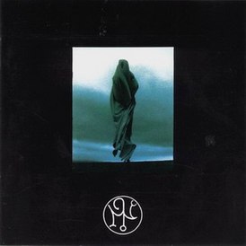 Обложка альбома Garden Of Delight «Sargonid Seal» (1993)