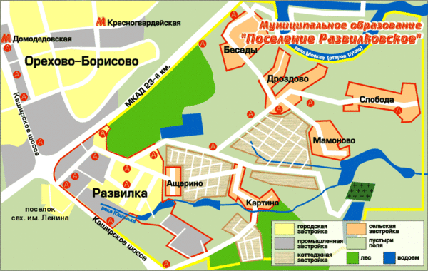 Сельское поселение москвы. П Развилка Ленинский район Московская область. Сельское поселение Развилковское. Пос.Развилка Московской области на карте. Посёлок Развилка Московской области на карте.