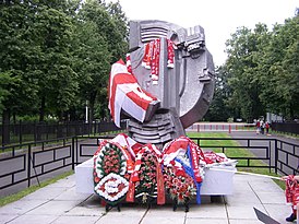 Monument for faldne fans i Luzhniki