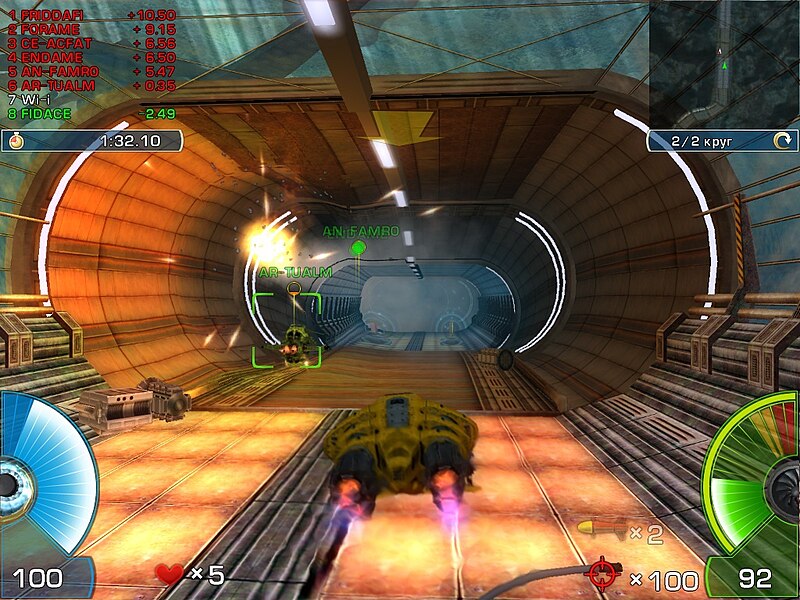 Файл:AIM Racing screenshot.jpg