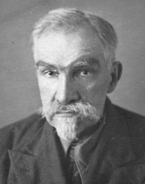 Файл:Владислав Евгеньевич Евгеньев-Максимов (1883-1955).jpg