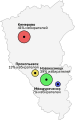 Миниатюра для версии от 12:40, 19 марта 2023