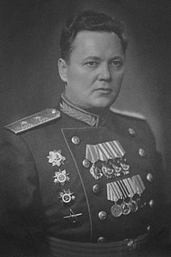 генерал-лейтенант И. И. Москаленко
