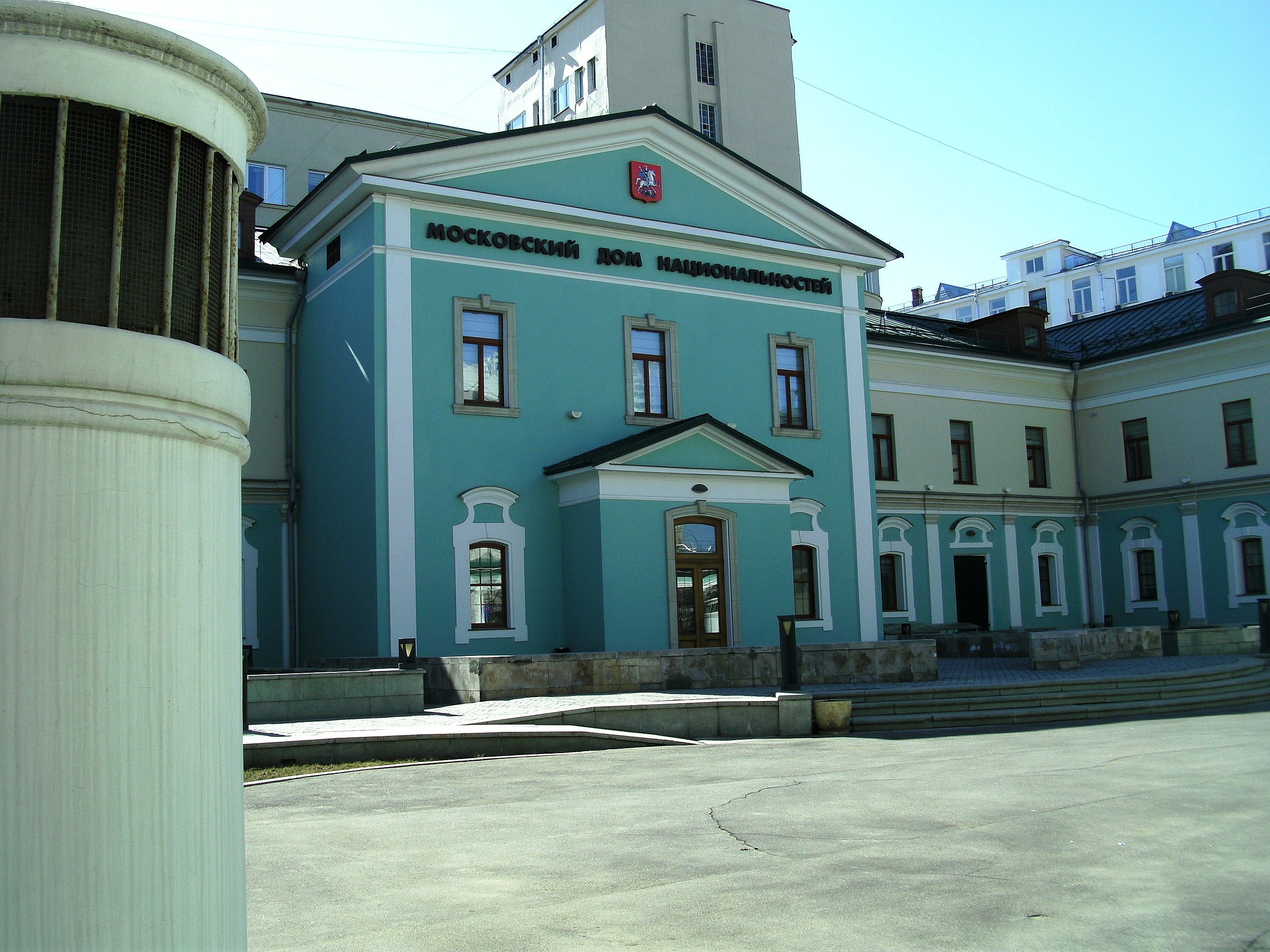 Файл:Moskow House of Nationalities (3).jpg — Википедия