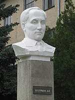 Памятник Шехурдину А.П.