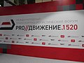 Миниатюра для версии от 20:02, 7 октября 2018