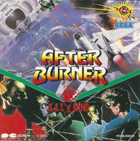 Обложка альбома S.S.T. Band «After Burner» (1990)