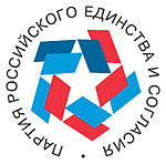 Obraz logo