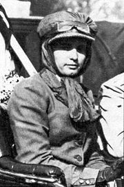 Княгиня С. А. Долгорукова (1910)