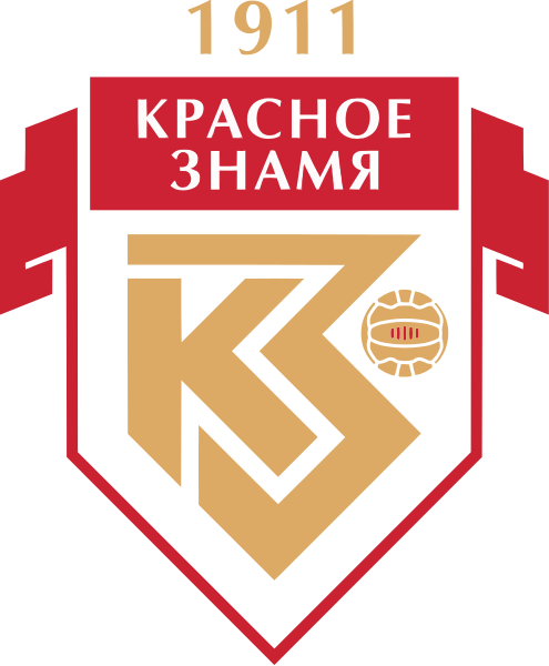 Файл:FC Krasnoe Znamya Noginsk Logo.svg