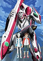 Миниатюра для Eureka Seven