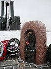 Island of Tears - Monument over afghanske soldater, Minsk