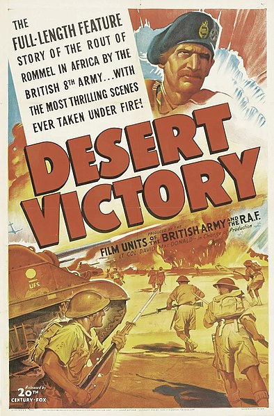 Файл:Desert Victory (1943).jpg