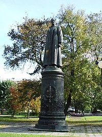 Памятник Дзержинскому в Парке Искусств.jpg