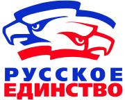 Image logo